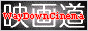 �o�i�[