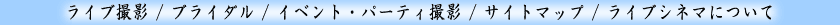 �ē�