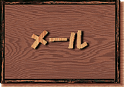 �v�����r�f�I����